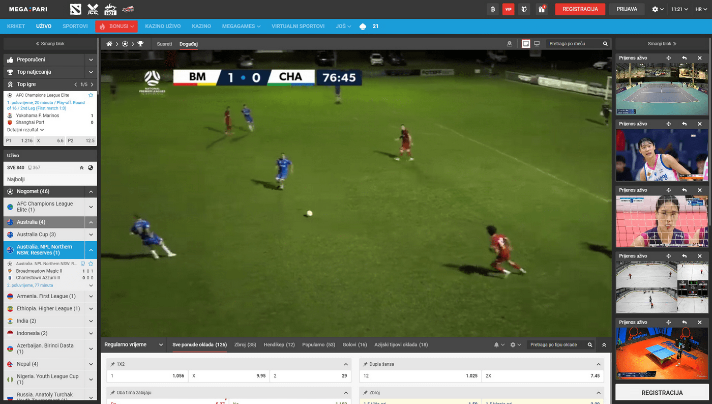 Online kladionica Megapari videoprijenosi utakmica